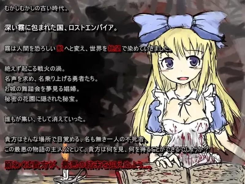 【RPG/奇幻/官中】黑魂童话世界五魔姬V1.1 STEAM官中 [1+900M][百度盘]