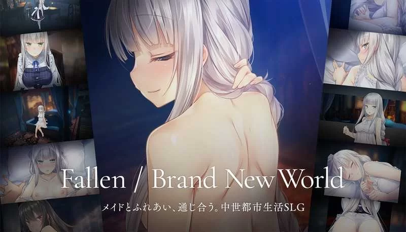 [PC-SLG] [SLG/官方中文] 堕落/全新世界 官中汉化(Fallen / Brand N… [1+969M][百度盘]