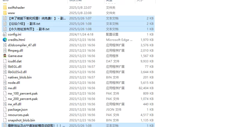 【探索RPG/被NTR/官中】为战败的母猪骑士赋予诅咒！V1.0 DL… [1+1.4G][百度盘]