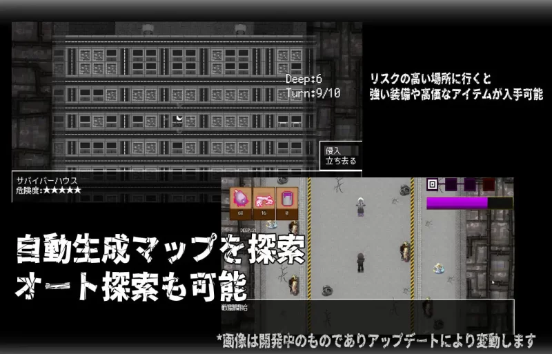【更新RPG官中PC】唤门v2.08 [1+613m][百度盘]