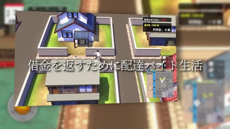 [日式3D/NTR/动态/新作/PC] 与夕阳一同坠落的你。AI汉化 [1+1.2G][百度盘]
