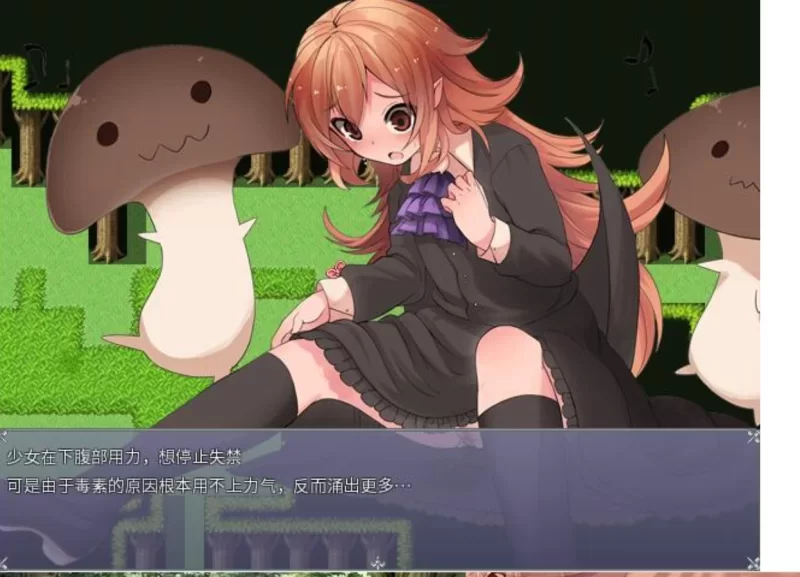 [PC-RPG] [RPG/官方中文] 血的代价 V1.0.8官中汉化(Blood Price)[66… [1+665M][百度盘]