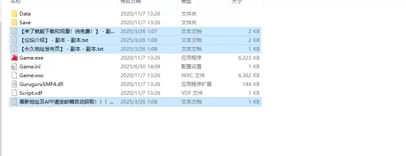 【回合RPG/动态/官中】魔导士蒂亚与不可思议的V1.0 STEAM官中 [1+1.20G][百度盘]