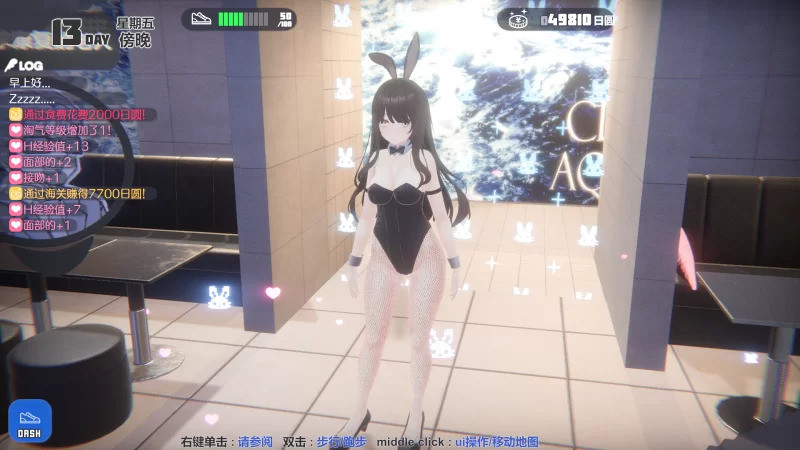 PC【SLG】动态 离家出走少女模拟器1.2官中 [1+4G][百度盘]