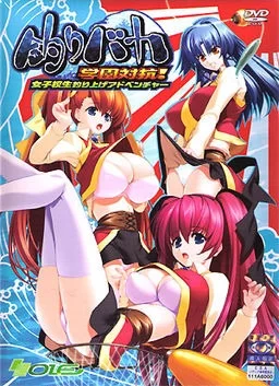 [PC] [AI汉化+日文] テックアーツ 144部作品 [168+183G][百度盘]