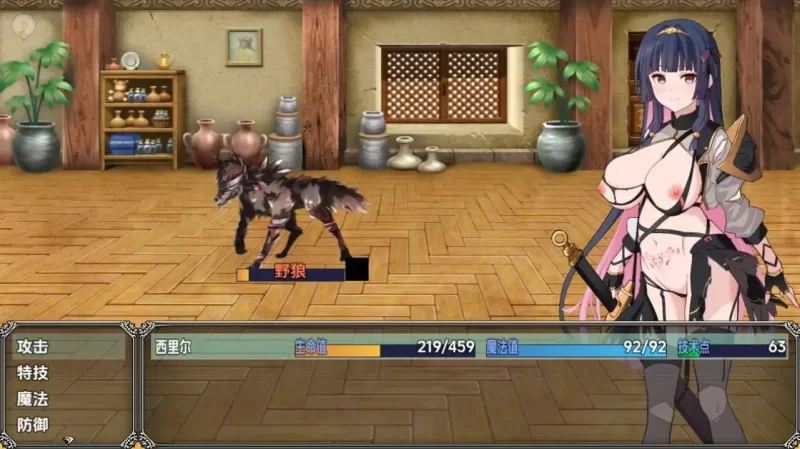 PC+安卓RPG 日系/AI汉化 梦想与心转的卡塔拉阿塔纳托斯1.0 [1+2.17GB][百度盘]