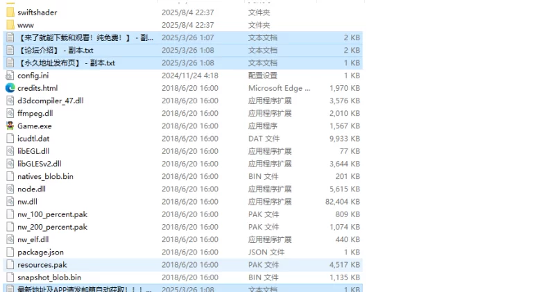 【探索RPG/被NTR/官中】艾蜜莉的堕落轮回～魔法V1.24 官方中文 [1+2G][百度盘]