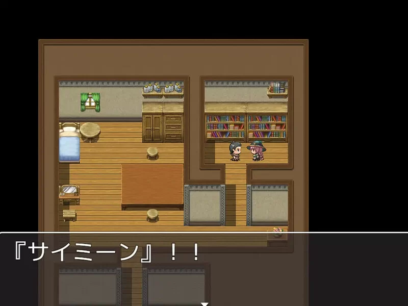 【探索RPG/精神支配/汉化】用催眠魔法侵犯V1.0 内嵌AI汉化 [1+1G][百度盘]