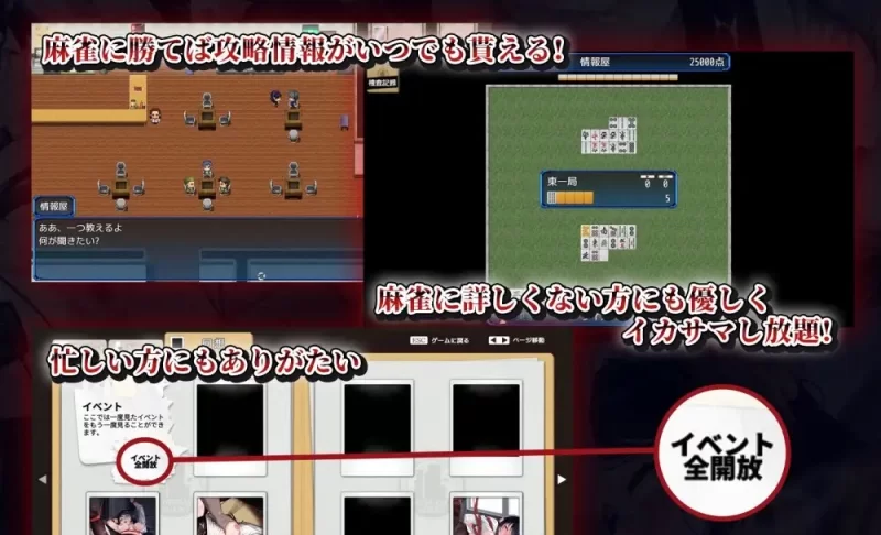 [PC/RPG/汉化] 女潜入官莱卡～耻辱的潜入～ 挂载AI汉化版 [新作] [1+1.4G][百度盘]