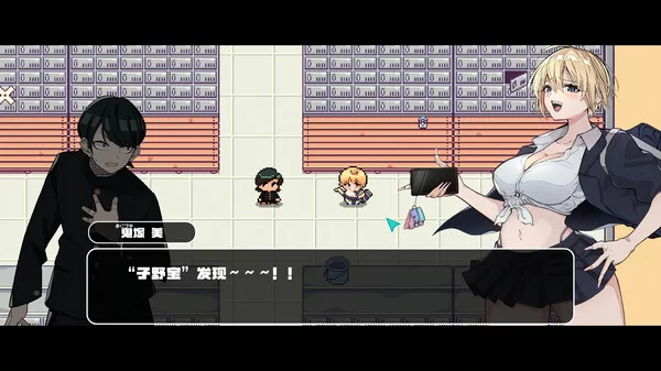 [PC-ACT] [ACT/官方中文] 对不起，生还者 官中汉化(SORRY SURVIVOR… [1+4.57G][百度盘]