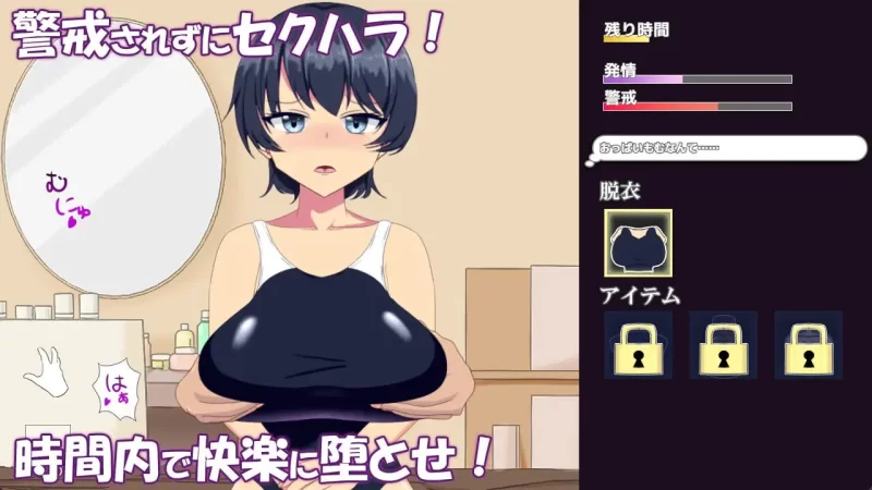 【SLG AI汉化PC】调教整体高冷系游泳部女生的沉沦 [1+96m][百度盘]