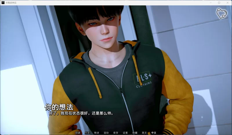 【双端/国风SLG/汉化/动态/更新】猎魔人传说Ch.8官方中文版 [1+5.3G][百度盘]
