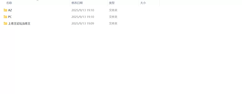 【无汉化/SLG/PC/AZ】Gomamon Trainer v0.80 [688M] [百度盘] [3+688M][百度盘]