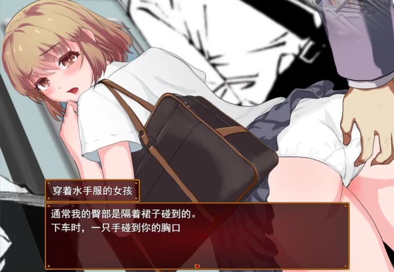 [PC-RPG]耀辉的公主骑士1.091云翻汉化版 [1+2.7g][百度盘]