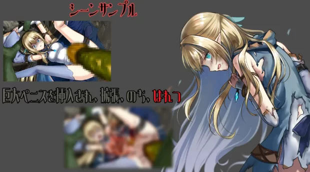 [PC-ADV] [ADV/官方中文] 终焉之森2 V1.0官中汉化(終わりの森2)[… [1+280M][百度盘]