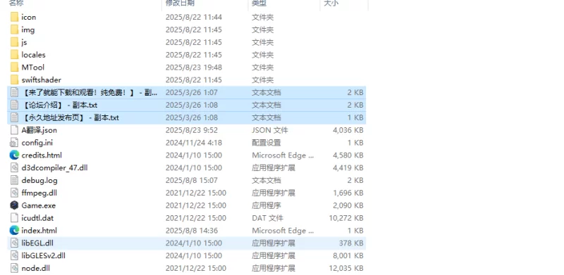 【RPG/淫乱拘束/汉化】对温柔的信念～修女V1.0.2 AI汉化+存档 [1+1.7G][百度盘]