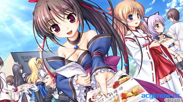 [PC][日系ADV大作]大图书馆的牧羊人 汉化版[7.75G]