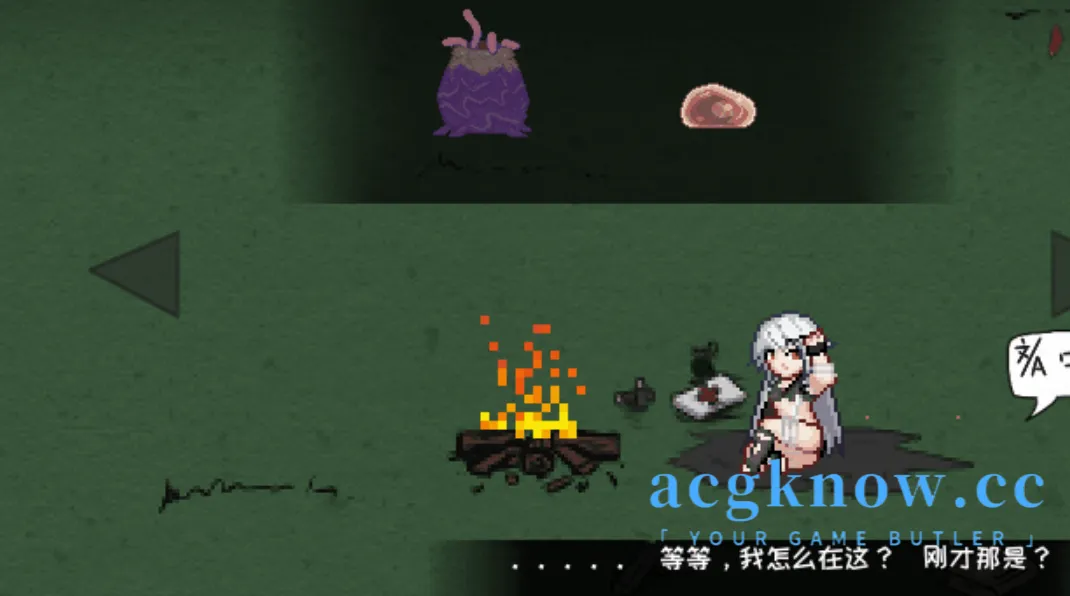 [PC][ACT/中文/动态]森海幻梦 Ver1.12 Steam官方中文版 [975M]
