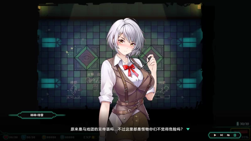 【互动SLG/官中/动态/PC】禁闭乐园：堕罪之寓 Deadland Fallen A… [1+708M][百度盘]