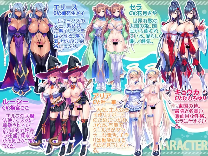 【拔作ADV/汉化/怀孕/后宫/露出/PC】有了大屌，就能成为异… [1+2G][百度盘]