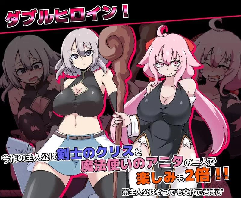 [PC-RPG] [RPG/官方中文] 淫欲的魔塔/柔语的魔塔 V1.3.1官中汉… [1+972M][百度盘]