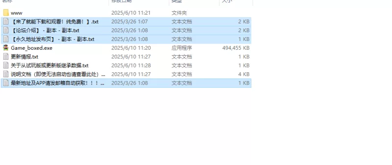 【动作ACT/全动态/汉化】天才魔法少女尊严V240509 内嵌AI汉化 [1+500MB][百度盘]