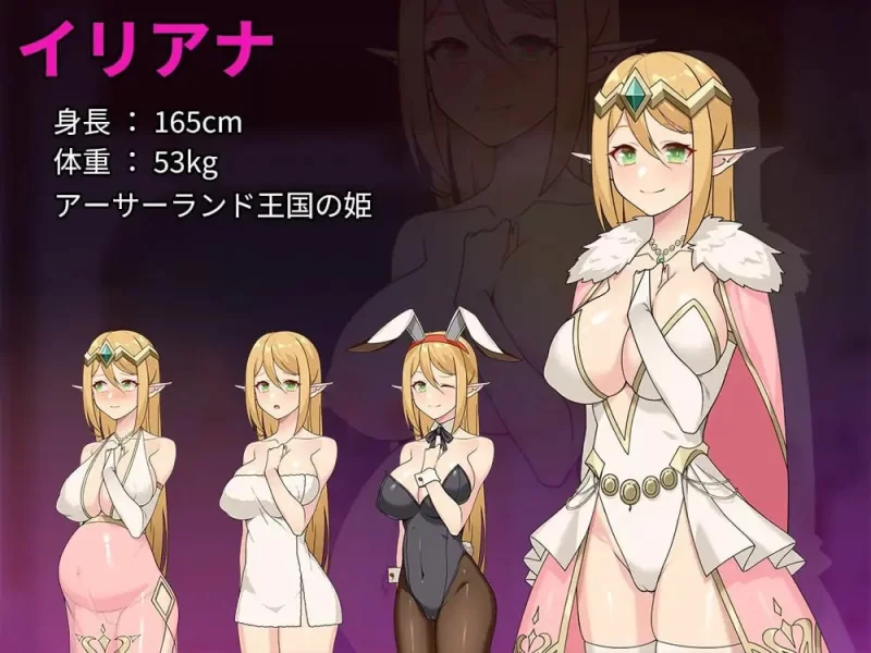 [日式RPG/中文/NTR/pc] 昨晚过的愉快吧  [750M] [1+500m][百度盘]