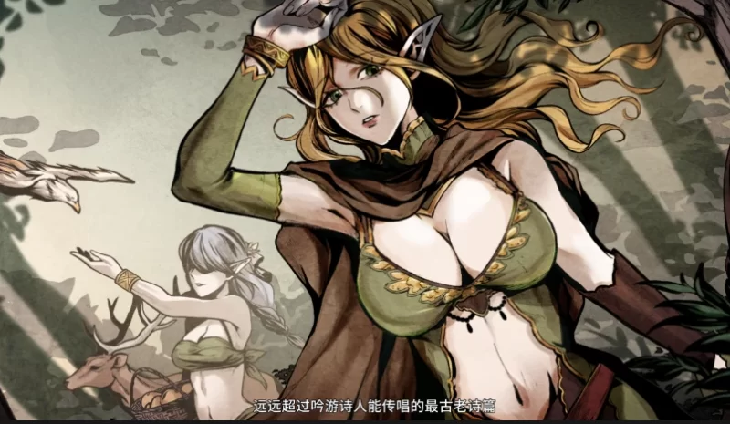 PC[黑暗生存ACT】黑暗之地编年史堕落精灵~V0.350动态步兵重口 [2+1.89G][百度盘]
