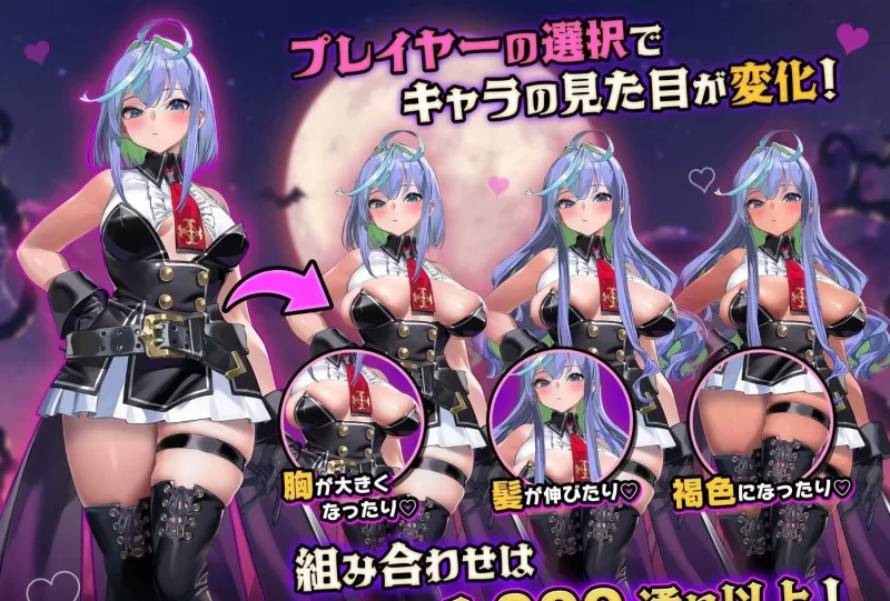 [PC-SLG] [SLG/官方中文] 恶魔幸存者 v1.2.0官中汉化(魔双进化… [1+1.58G][百度盘]