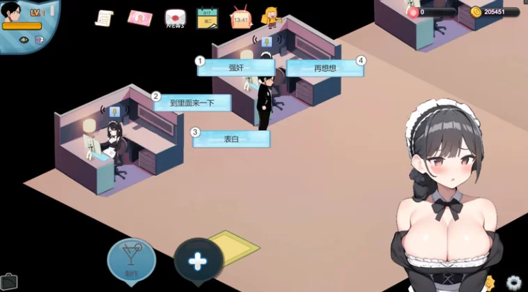 [PC-SLG] [SLG/官方中文] 黑山恋爱咖啡厅 Ver3.3.5官中(BM Love Caf… [1+1.55G][百度盘]