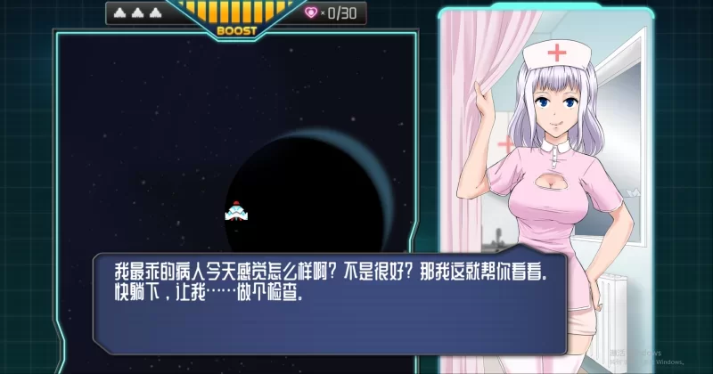 [PC-ACT] [ACT/官方中文] 抛来递去! 官中汉化(Shuttlecock)[410 MB][… [1+410M][百度盘]