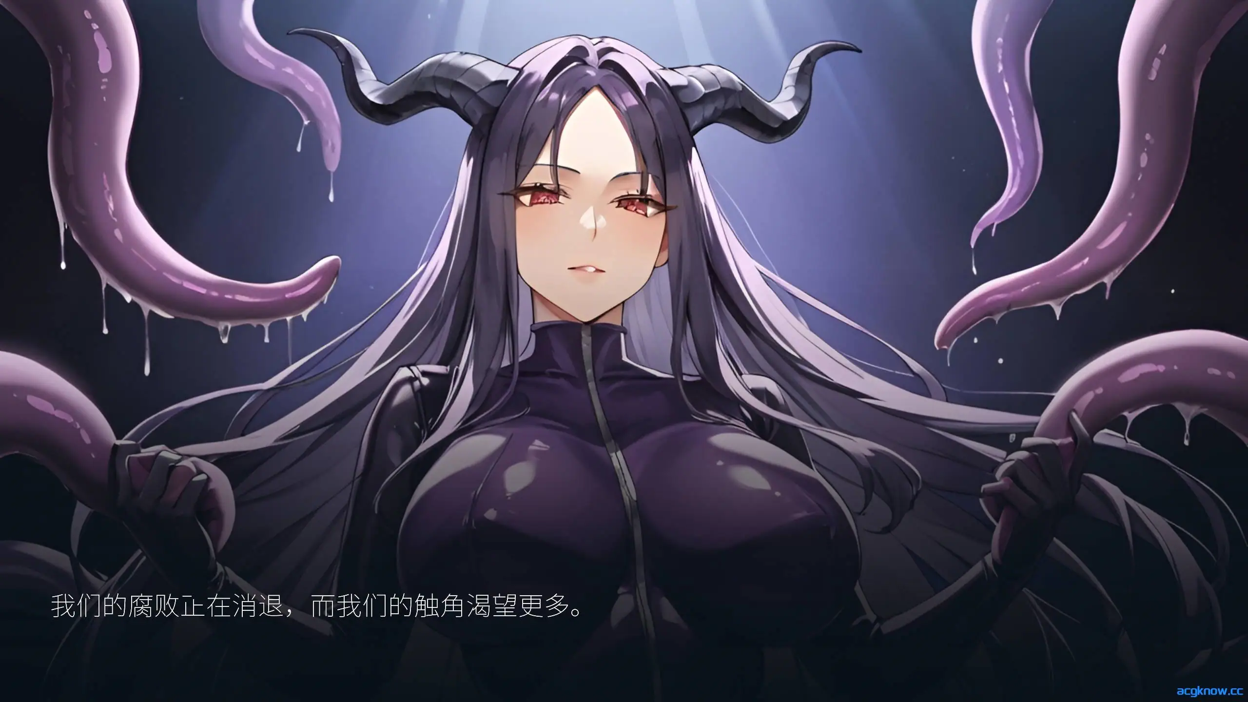 [PC] [SLG/官中] 腐化他们所有 – 恶魔之脉 Corrupt Them All – Devilina Vein 官方中文版[959M]