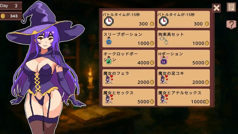 PC–莉娜的秘密夜生活（リナのヒミツの夜事情）V1.0 机翻… [1+600M][百度盘]