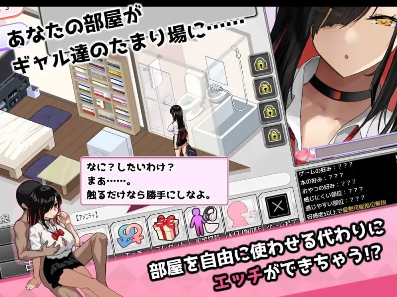 PC SLG  带存档 动态 AI汉化 辣妹基地 [2+367M][百度盘]