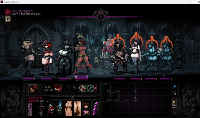 [PC]暗黑地牢1本体+全DLC+最新绅士mod [6+6G][百度盘]