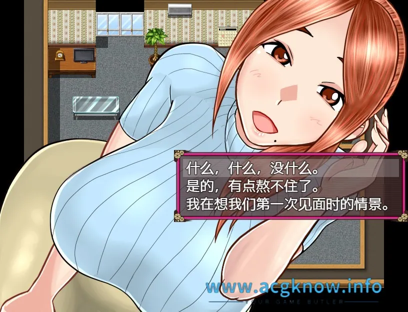 [PC+安卓][绿帽RPG/汉化/2D] 淫荡妻子美希子~我很抱歉，我掉进了深渊 汉化版 [1G]