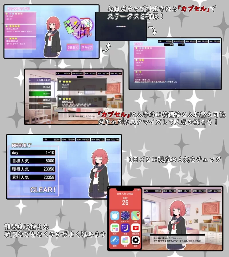 [日式SLG/卖春援交/新作/PC]私密账号自拍魔法少女格蕾丝 汉化 [1+900M][百度盘]