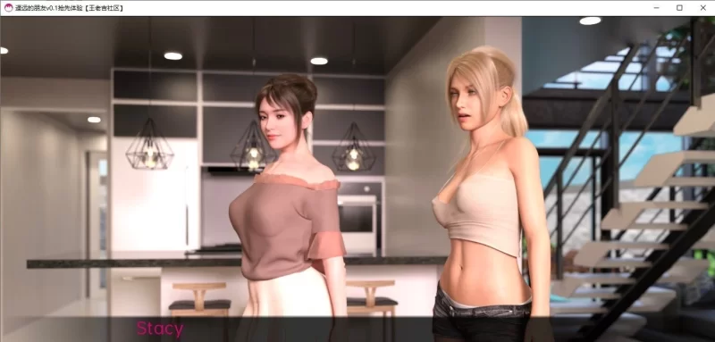 [欧美SLG/汉化/动态]远方的朋友v0.9 AI汉化版[PC+安卓][5.7G/百度] [1+5.7G][百度盘]