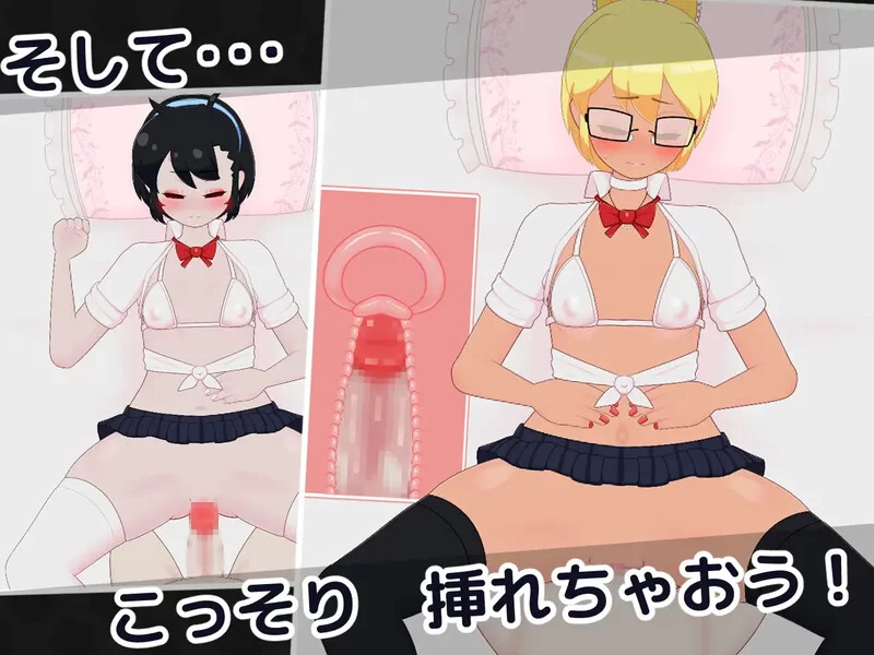 【互动SLG/动态/生肉】逃课辣妹的触摸保健室V1.1 原版JP [1+1.5G][百度盘]