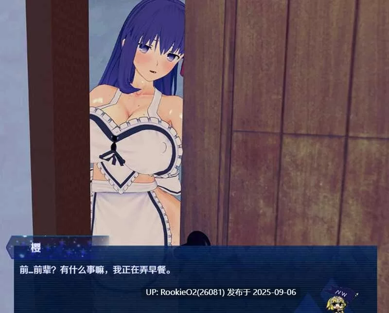 PC 所长欲望症-樱之章/所長妄想症:櫻之章 1代+2代 中文重制 [1+2.8G][百度盘]