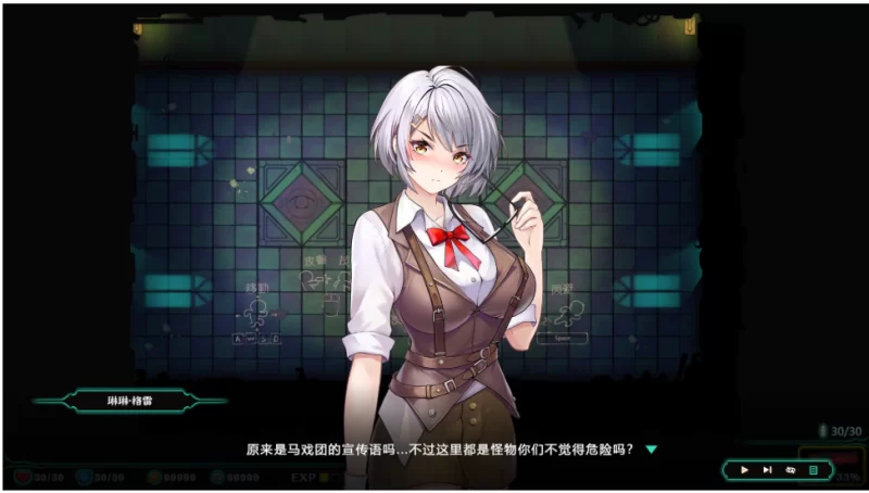 【端游】【ACT/中文/全动态】禁闭乐园：堕罪之寓 官方中… [1本+720m][百度盘]