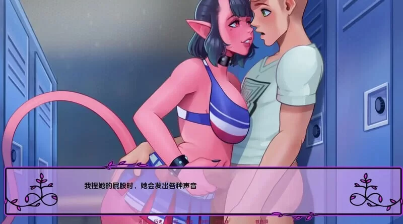 [欧美SLG/幻想] 我的恶魔罗曼史  v0.19.3 PC+安卓 汉化版 [1+2.2G][百度盘]