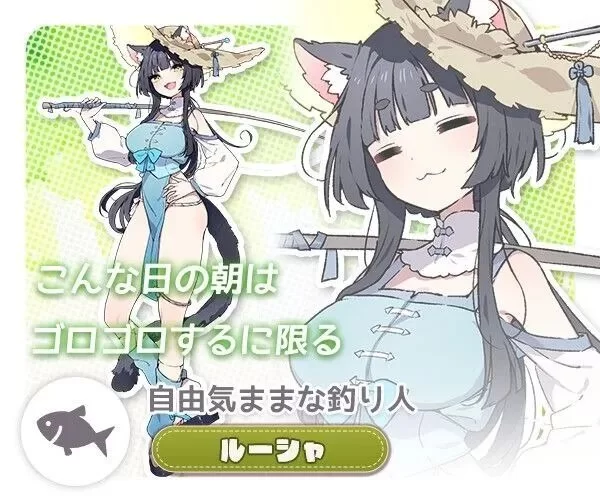 【RPG/PC/安卓joi】森林物语～小小城镇的牧场生活～ v1.2.2 [2+500mb][百度盘]