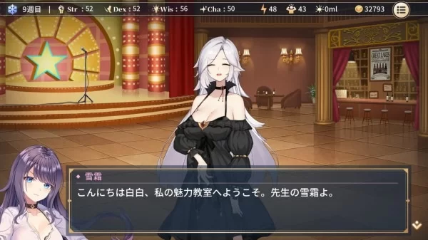 【SLG/PC/官中/步兵】性転契約と痴漢少女/性转契约与痴汉少女 0903更新 [1+2.6g][百度盘]