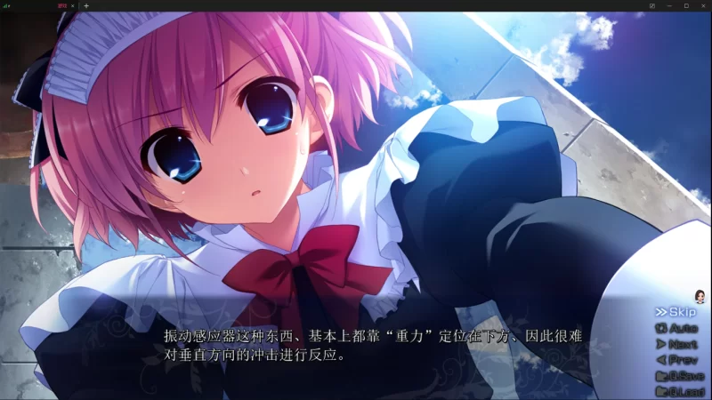 【PC】灰色的乐园 [2+5.59G][百度盘]
