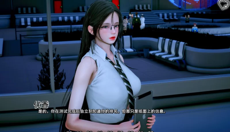 [PC+安卓]猎魔人传说Ch.8【官方中文版+国风SLG】 [2+5.3G][百度盘]