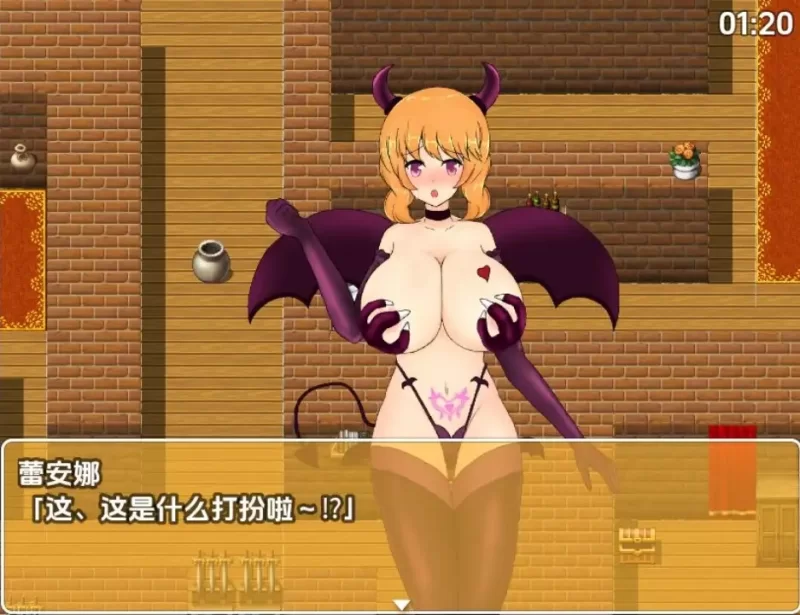 【日系/RPG】魔女蕾安娜与搔痒的万圣节1.02AI汉化 [1+858M][百度盘]