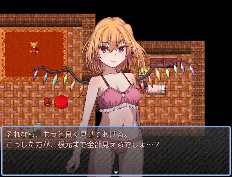 【回合RPG/后宫/汉化】东方铁红弹 后宫任务 红魔馆V1.0 AI汉化 [1+1.5G][百度盘]