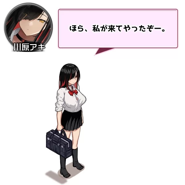 [PC/神作/全CG/汉化/强烈推荐/辣妹/后宫/制服/动态] 辣妹天堂 [1+389M][百度盘]