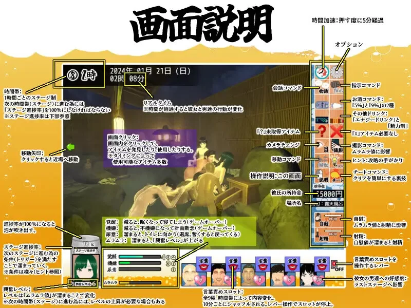 PC-SLG 互动/3D/动态 你想和我女朋友做爱吗2 V1.0.1 AI汉化+存档 [1+2.1G][百度盘]